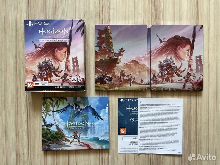 Horizon Запретный Запад Special Edition Ps5