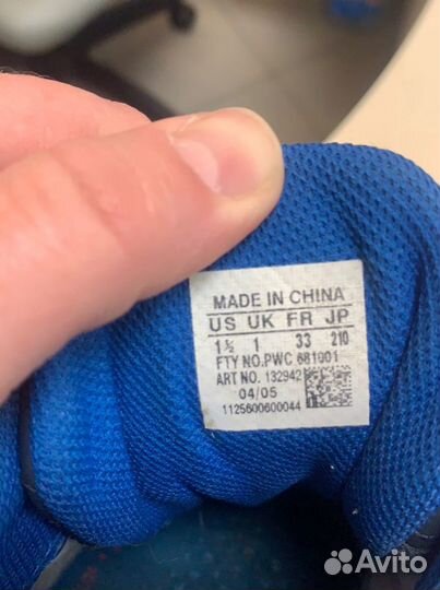 Кроссовки adidas