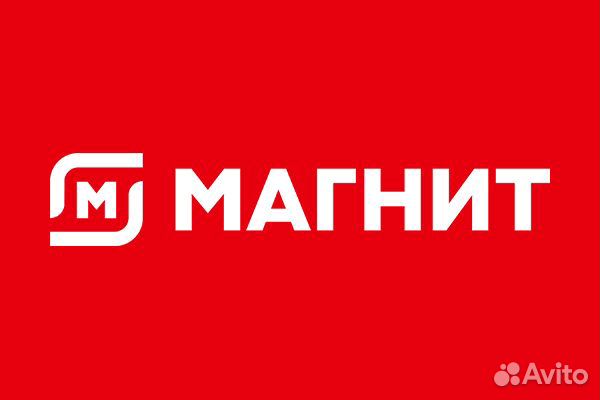 Специалист 1 категории сектора сопровождения егаис