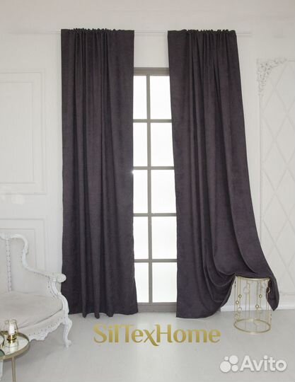 Шторы Микровелюр