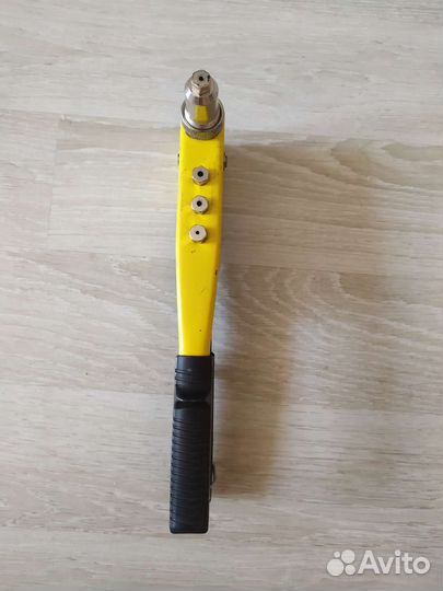 Клепальник 