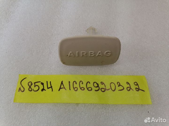 Заглушка Airbag передней стойки кузова Mercedes