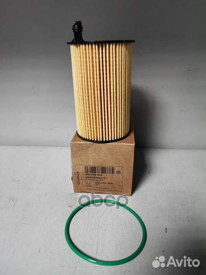 Фильтр масляный skoda Rapid 059198405 VAG