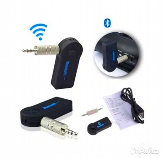 Блютуз адаптер для авто