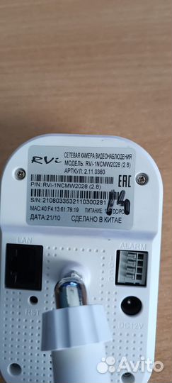 IP Камера видеонаблюдения RVi-1ncmw2028 (2.8)
