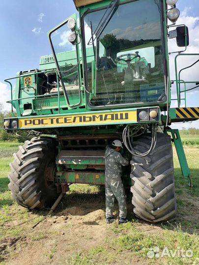 Комбайн Ростсельмаш Дон 1500Б, 2005