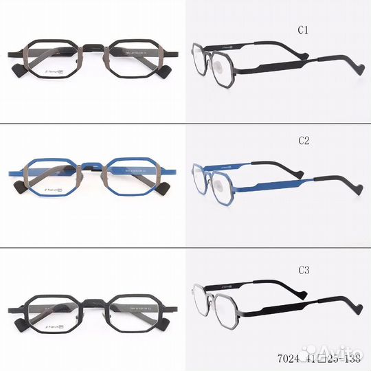 Оправа для очков