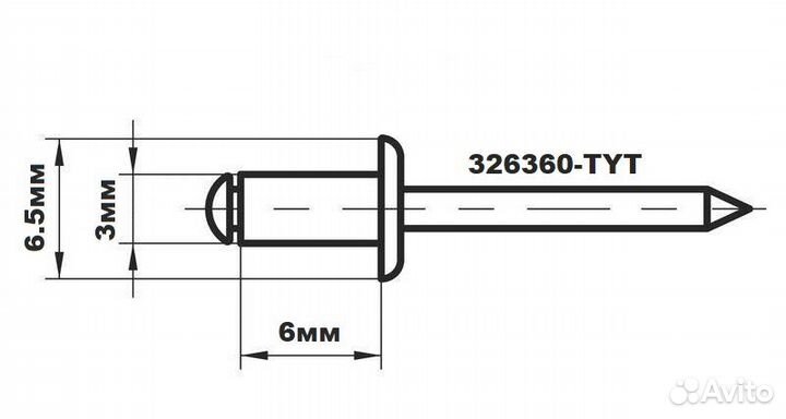 Заклепка VIN таблички Toyota Mitsubushi Nissan