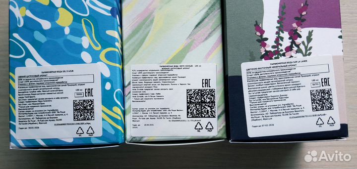 Парфюм Ив Роше 100мл