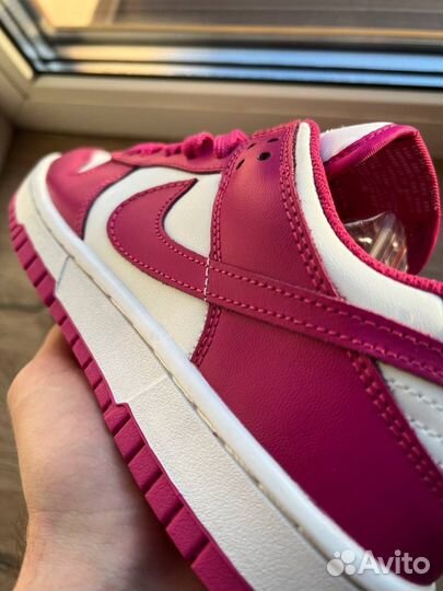 Nike dunk active fuchsia