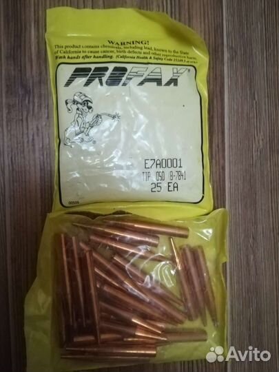 Наконечники для сварочного аппарата