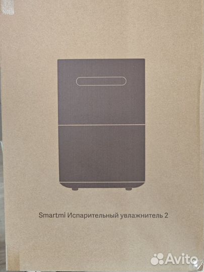 Увлажнитель воздуха традиционный smartmi