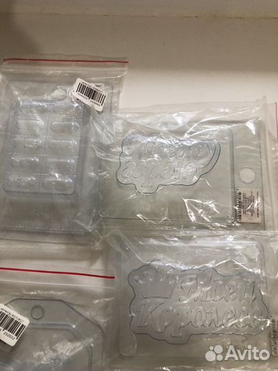 Новые Пластиковые формы для шоколада, мыла 9шт