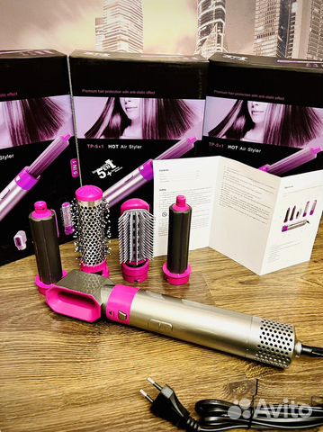 Стайлер dyson 5в1