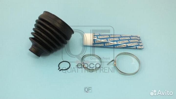 Пыльник шрус наружный комплект 89X111X28, QF000