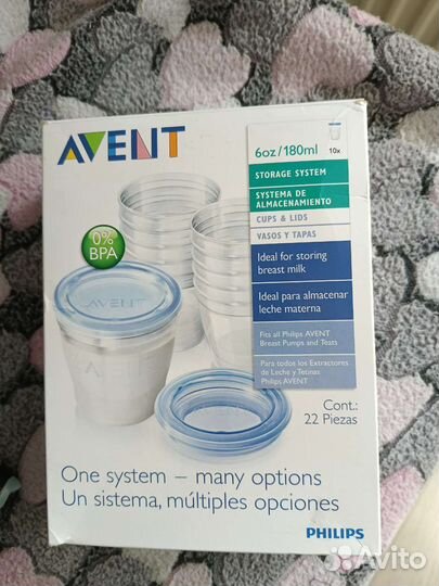 Контейнеры новые дляХранения грудного молока Авент