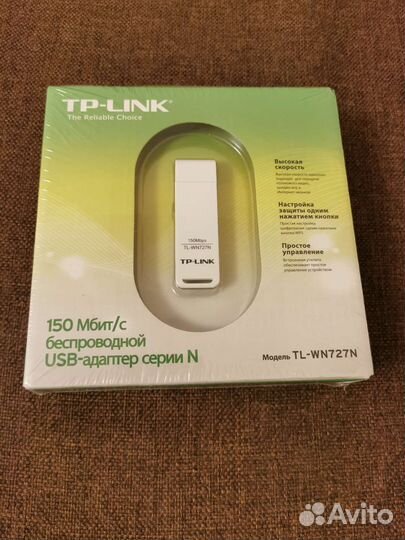 Usb wifi адаптер