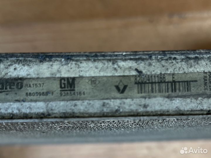 Радиатор охлаждения Opel Vivaro