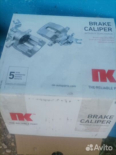 Суппорт задний