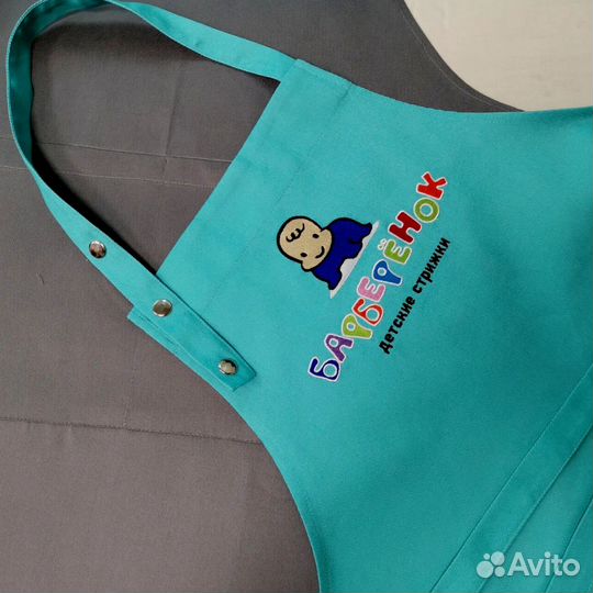 Фартук с вышивкой вашего логотипа