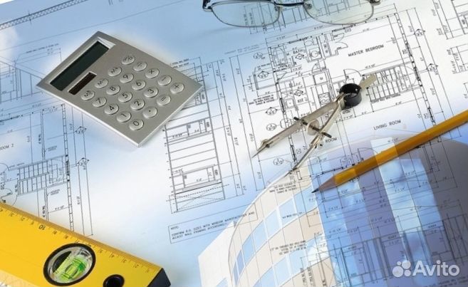 Судебная строительно- техническая экспертиза. дду