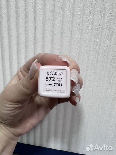 Guerlain kiss kiss помада