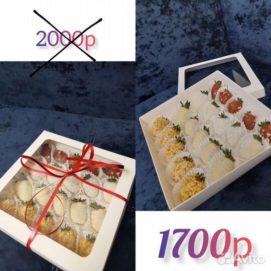 Клубника в шоколаде