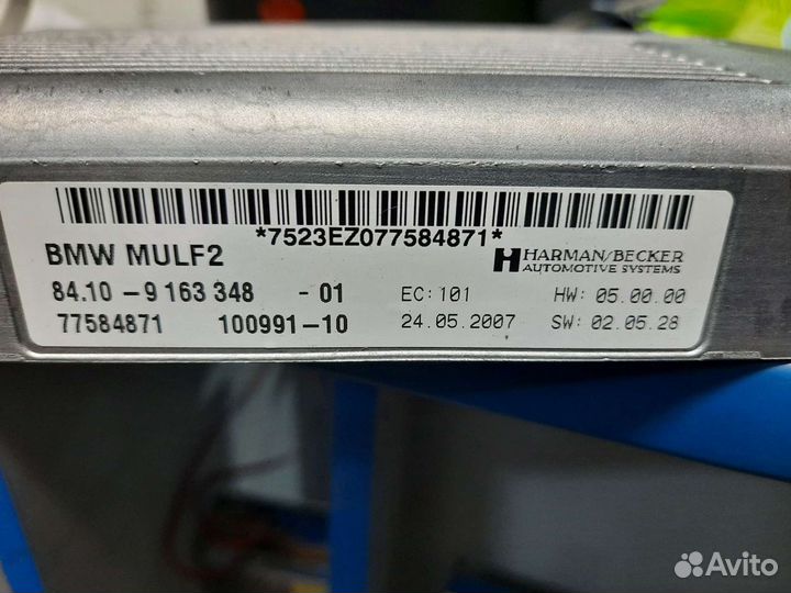 Mulf2 bmw e60 e61 e90 e91 e92 e93 e70 e71