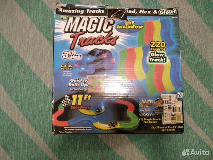 Magic Track