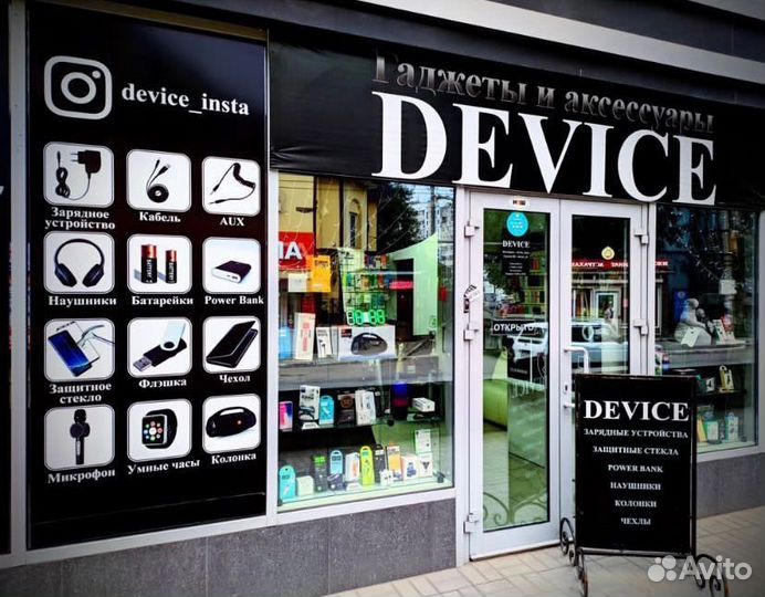 Кабель Type-C на Type-C с гарантией