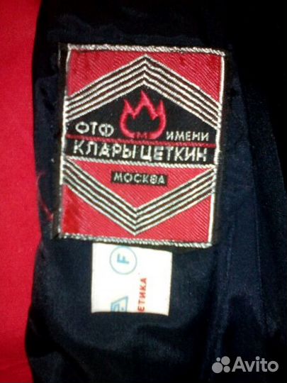 Плащ женский