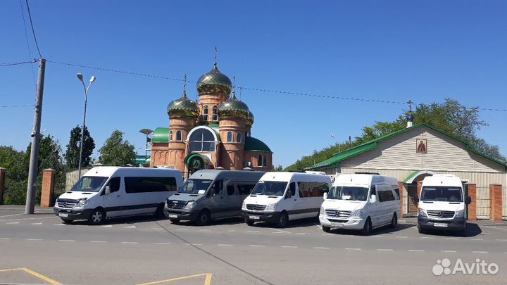 Пассажирские перевозки, Аренда микроавтобуса