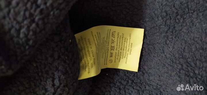 Комбинезон демисезонный