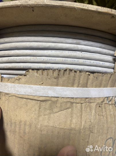 Кабель витая пара utp 5e медь