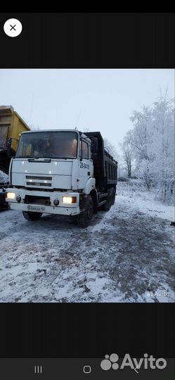 Аренда фронтального погрузчика