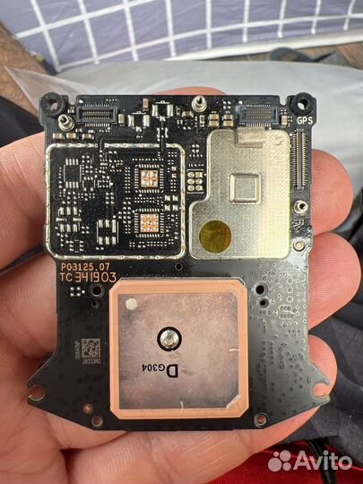 GPS Module mavic 2