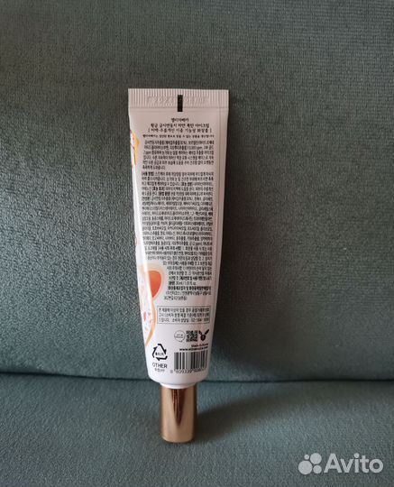 Elizavecca крем для кожи вокруг глаз