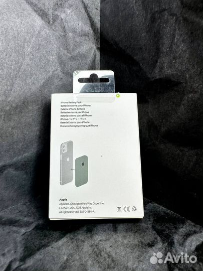 Apple battery pack