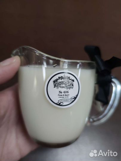 Массажные свечи Windsor's soap