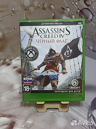 Assassin's Creed IV Черный флаг (Xbox One\Xbox 360
