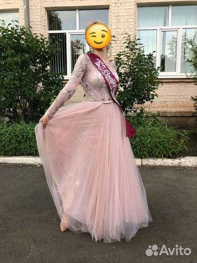 Платье на выпускной, торг