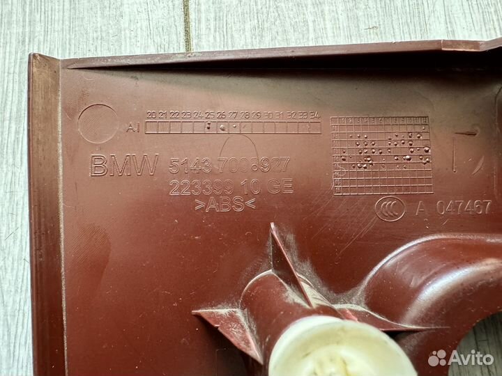 Накладка Порога BMW E63 E64