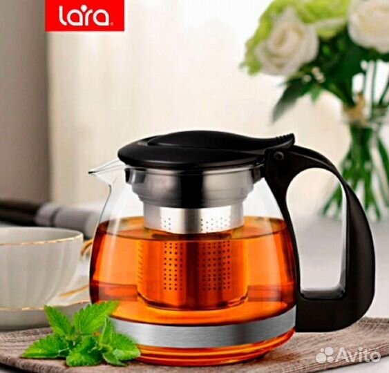 Чайник заварочный lara