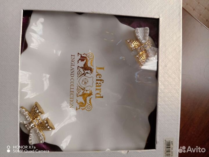 Салатник фирмы Лефард, Бантик со стразами