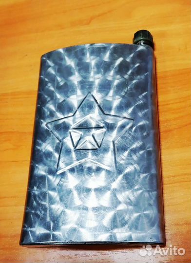 Фляжка из нержавейки СССР 0.6 литра