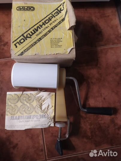 Лапшерезка СССР новая