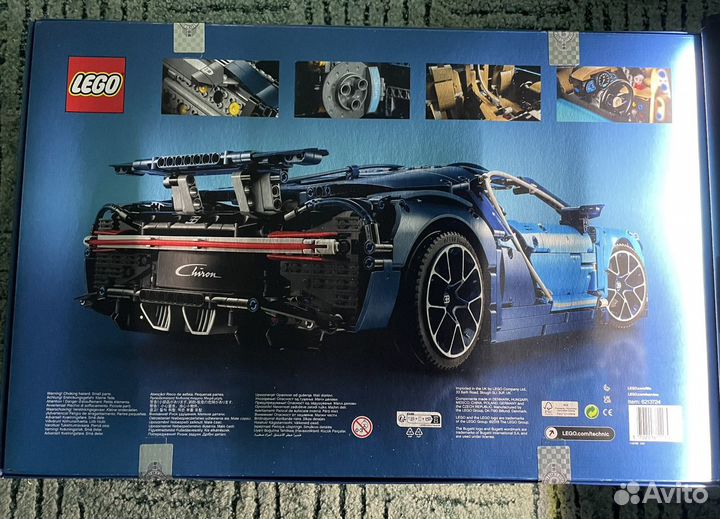 Lego Technic 42083 bugatti chiron