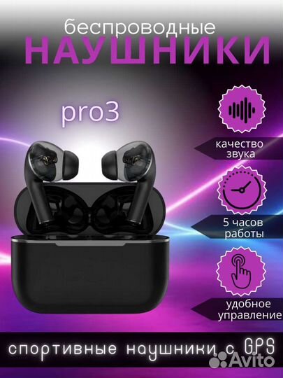 Дизайнер инфографики для маркетплейсов