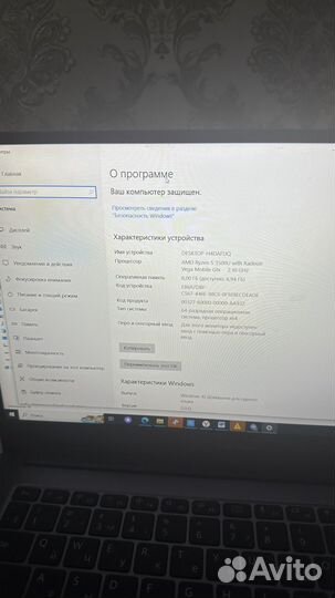 Ноутбук Honor MagicBook 14 R5-3500U, 14