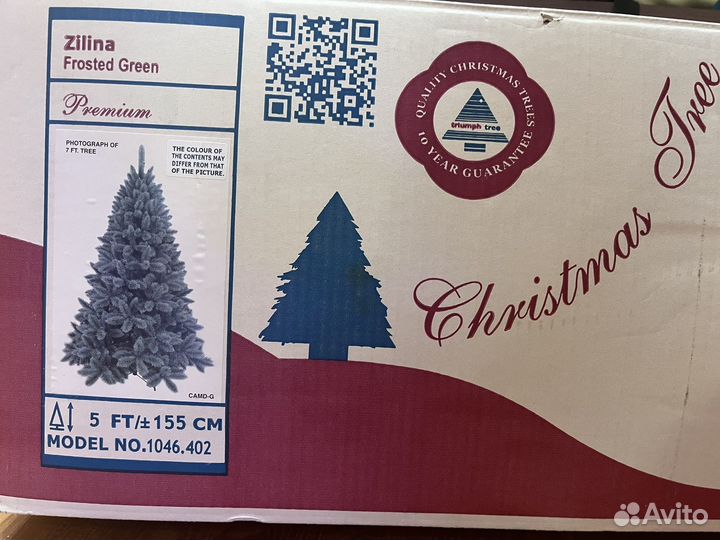 Ель искуственная